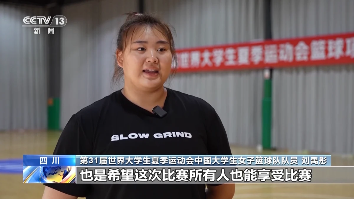 如何通过合理的营养补充来支持篮球恢复训练?_2